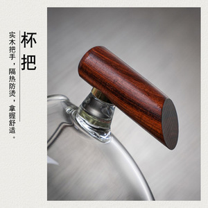 Dispensador de té de vidrio transparente con mango de madera, accesorio resistente al calor para la ceremonia del té Kung Fu - Product Image 2