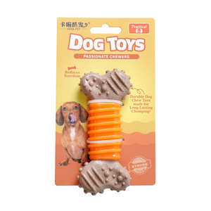 Jouets pour chiens transfrontaliers, pour l'auto-entretenement et le divertissement, bâtonnets à mâcher en TPR imitation os, jouets à mâcher durables pour animaux de compagnie - Product Image 5