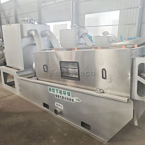 Séparateur de moutons à haute efficacité Équipement de séparation solide-liquide en spirale de fumier de canard - Product Image 3