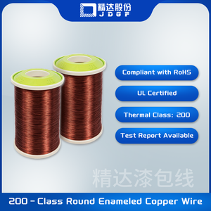 Jingda 200-Class 0.60mm Enameled <strong>Copper</strong> <strong>Wire</strong> for Auto Power Motor Winding 200C Temperature Rating Polyester Overcoat - Product Image 2
