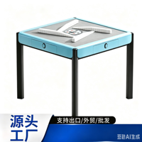 Nouvelle table de mahjong entièrement automatique 2026, type montagnes russes ultra-mince avec sortie de cartes inclinée, en matériau ABS, faible bruit