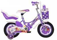 Vente en gros UNIQUEMENT B2B – Vélo pour fille en forme de cœur rose, 12-16-20 pouces, prix d'usine, adorable poussette pour bébé