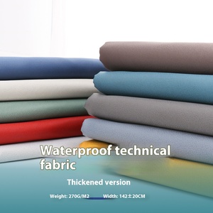 Элитная водонепроницаемая мебельная ткань из 100% полиэстера, микрофибра, трикотажная, утолщенная 75D, имитация кожи с бронзовым напылением - Product Image 2