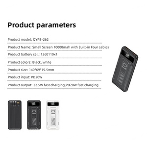 Cargador Portátil Multifuncional de 20000mAh 50000mAh con Carga Rápida PD20W, Cable Integrado y Banco de Energía - Product Image 6