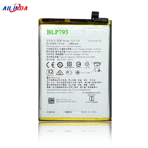 Ilinda BLP793ลิเมอร์แบตเตอรี่โทรศัพท์มือถือลิเธียมไอออนลินดา6000มิลลิแอมป์<span class=keywords><strong>ต</strong></span>่อชั่วโมงสำหรับ <span class=keywords><strong>C11</strong></span> OPPO <span class=keywords><strong>realme</strong></span> C12 C15สีขาวมีสินค้าในส<span class=keywords><strong>ต</strong></span>็อก - Product Image 2