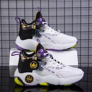Zapatillas de Baloncesto para Hombre, Resistentes al Desgaste, de Caña Alta, con Parte Superior de Cuero, Amortiguación y Antideslizantes, para Entrenamiento Deportivo y Partidos al Aire Libre - Product Image 5