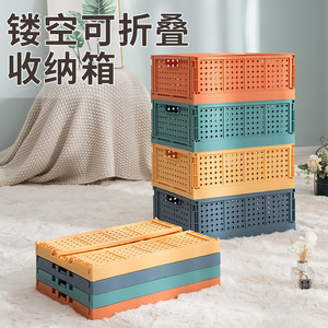 Foldable Storage Box With Lid <b>Rectangle</b> Medium Blue Large Blue Cube <b>Bin</b> For Toys Books Snacks Student Use - Product Image 1