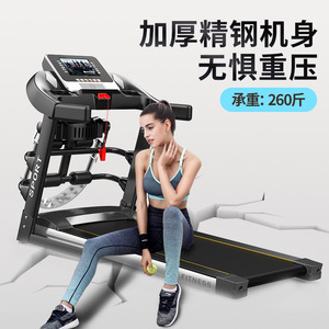 ลู่วิ่งไฟฟ้า F380 ขนาด 1100x400 มม. อุปกรณ์ออกกำลังกายที่บ้าน สำหรับใช้ในร่ม - Product Image 2