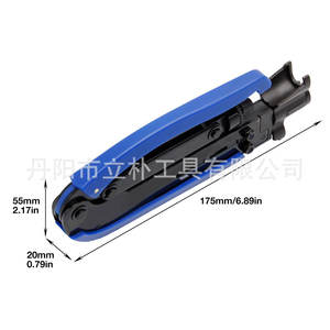 Pince à sertir pour câble coaxial Mr Drill 175 mm, qualité industrielle, poignée souple pour sertissage de terminaux RG59 RG62 Mini UHF - Product Image 1