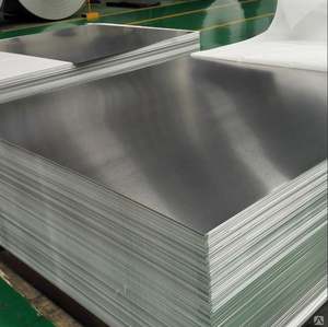 Plaques en alliage d'aluminium 3003 5052 6061 7075 livrées directement de l'usine chinoise avec services de découpe et de soudage pour la construction - Product Image 2