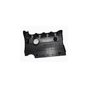 Cubierta de motor OEM 29240-2B031 para Hyundai i30 - Product Image 3