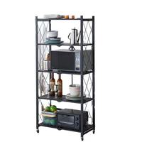 Chariot de rangement de cuisine en métal pliable Bibliothèque à 5 couches avec roulettes Étagère de type support pour outils de nettoyage Caractéristique pliable