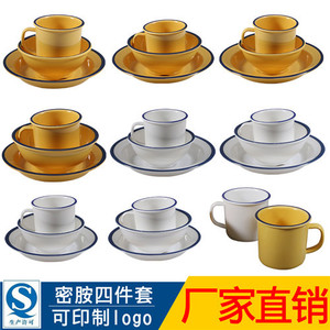 Melamine Tableware <b>Set</b> With Bowls Plates And Cup For <b>Restaurants</b> Hotels Commercial Use Durable Round Design - Product Image 3