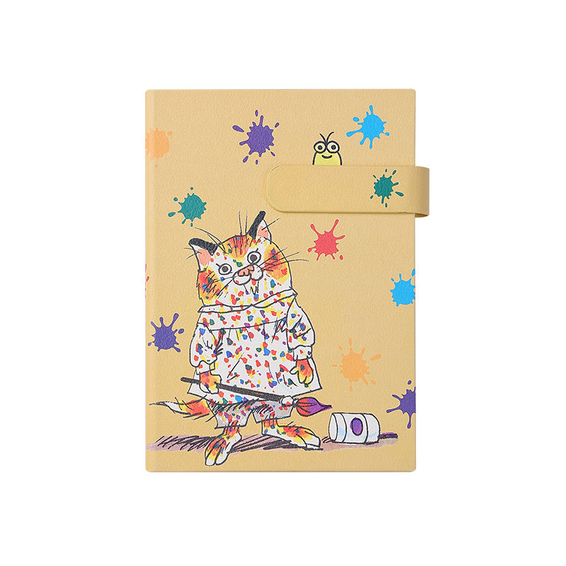 สีเหลือง