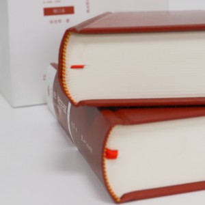 Carnets personnalisés sur étagère modèle <span class=keywords><strong>de</strong></span> livre décor à la maison livre couverture rigide impression en usine - Product Image 5