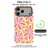 Coque de téléphone portable antichoc à double couche 2-en-1 avec protection surélevée, motif petites fleurs fraîches style Ins, film magnétique à transfert thermique