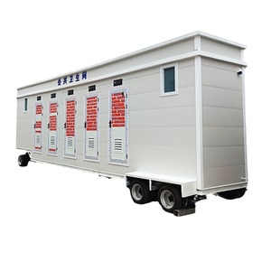 Toilettes mobiles pour voiture, produit fini spécial, toilettes publiques écologiques, zone touristique, salle de bain, désodorisant - Product Image 1