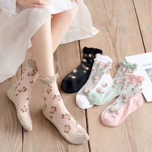 Wholesale Best Seller Colorful Summer Spring Transparent Breathable Thin <b>Lace</b> <b>Elastic</b> Flower Short Transparent Socks for Women - Product Image 3