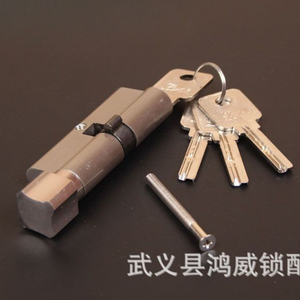 Hongwei工場直販屋内木製ドア70ロックコアアルミプラムアルミカバー亜鉛銅キー - Product Image 5