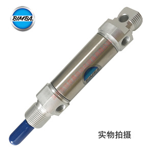 กระบอกลมนิวแมติกโลหะ Bimba รุ่น E-25-30-U สำหรับระบบอัตโนมัติทางอุตสาหกรรม - Product Image 3