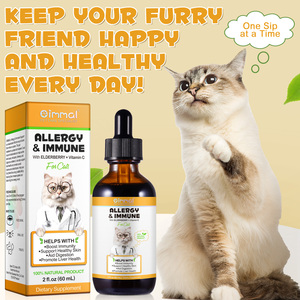 Oimmal 60ml Natural mendukung pencernaan kulit anti-gatal sistem pendukung kekebalan tubuh kesehatan alergi cairan pereda gatal untuk kucing - Product Image 6