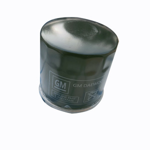 Filtro de aceite 94797406 para New Sail Metal con junta de goma, pieza de repuesto - Product Image 2