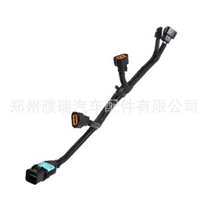 Arnés de Bobina de Encendido Hyundai 39610-39030 para Santa Fe XG350 Amanti, 12V, PVC, Nylon, IP65, Conector de Cableado - Product Image 3