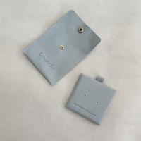 Ensemble de contenants pour bijoux en microfibre avec logo personnalisé pochette d'affichage pour cartes pochettes cadeau à boutons pour emballage de boucles d'oreilles et collier