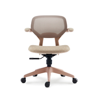 Chaise de bureau exécutive en maille, design moderne et minimaliste, hauteur réglable, rose, pivotante, accoudoirs réglables, inclinable, pour bureau à domicile