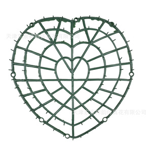 Support en plastique pour boule de fleurs, grille en forme de cœur 40x60cm, motif floral 42x12cm, pour mariages et arrangements décoratifs - Product Image 5