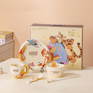 Juego de Vajilla de Cerámica de Lujo <span class=keywords><strong>Disney</strong></span> Solo, con Diseño de Anime y Dibujos Animados, Apto para Lavavajillas, Portátil, en Caja de Regalo, Plato y Tazón de <span class=keywords><strong>Porcelana</strong></span> - Product Image 6