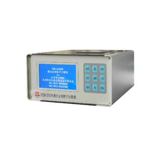 Contador de Partículas de Polvo Láser Sujing Y09-310H 0.3um 1LMin, Monitor Digital de Calidad del Aire - Product Image 1