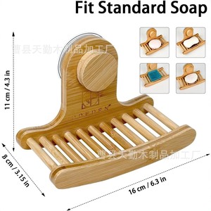 <b>Bamboo</b> <b>soap</b> rack, modern minimalist style, wall-mounted <b>soap</b> <b>dish</b> for bathroom, draining <b>soap</b> holder. - Product Image 4