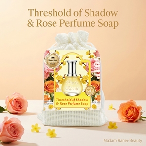 Sapone Profumato Paris <span class=keywords><strong>Rouge</strong></span> Rose con Estratti Naturali, Delicato Sapone da Bagno per Pulizia e Profumazione Duratura, per Viso e Corpo - Product Image 1