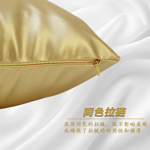 Calfskin Leather Pillowcase Rectangle Solid Color Soft Faux Leather Living Room <b>Sofa</b> Cushion Lumbar <b>Support</b> Nordic Style - Product Image 3