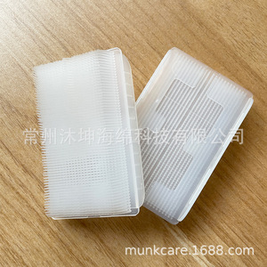 มุนค์แคร์แปรงล้างมือทางการแพทย์ แปรงขนนุ่มสีขาว ไม่มีฟองน้ำ 8x6x5.5 ซม. ดูแลร่างกาย - Product Image 3