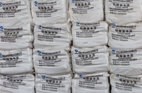 Ciment alumineux coulable en aluminium de marque JINGHUA CA50-A600, sac de 25 kg, teneur élevée en Al2O3 50-51%, réfractaire pour fours industriels