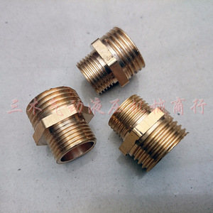 Copper Pipe Fittings External Thread Reducer 1 Point To 2 Point Straight Through <b>Adapter</b> For Pneumatic Systems - Product Image 3