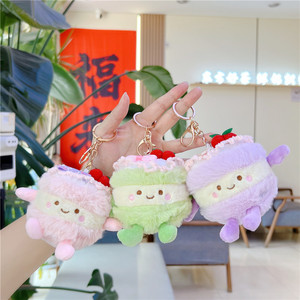 Promotional 3D Soft Plush <b>Keychain</b> Carabiner Cute Cartoon Kawaii Cake Pendant Charms Custom Cars <b>Anime</b> Claw Machine Eco-Friendly - Product Image 2