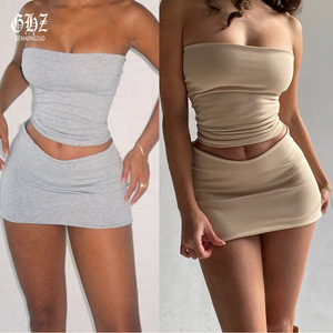 2025 New Arrivals <strong>Women's</strong> Cotton Tube Top Skinny <strong>Shorts</strong> Skirt Casual Style 2-Piece Set Above <strong>Knee</strong> <strong>Length</strong> for Summer - Product Image 3