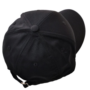 Sombrero Faraday Blindaje de ondas electromagnéticas Forro de tela de fibra plateada Gorra de béisbol negra para textiles de radiación RF EMF Cuero - Product Image 2