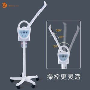 Équipement de spa de salon Mini vapeur faciale <span class=keywords><strong>portable</strong></span> à l'ozone <span class=keywords><strong>Vapozone</strong></span> avec support - Product Image 3