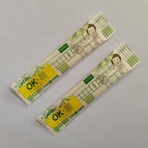 Máy đóng gói và chiết rót bột giặt đa chức năng tự động, máy đóng gói đậu phộng - Product Image 4