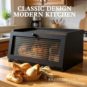 Boîte à pain en bambou noire grande capacité avec fenêtre transparente pour le rangement du pain et des gâteaux dans la cuisine - Product Image 2