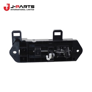 Joint d'étanchéité, poignée intérieure de porte coulissante, moteur n°1 pour Toyota HIACE LH103 1993-1998 69267-26010 69268-95J01 - Product Image 2