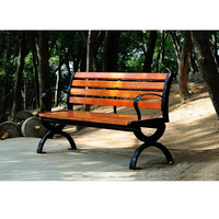 Barre de banc en teck composite WPC