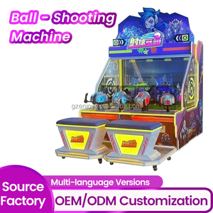 Máquina de Juegos de Disparos Arcade, Máquina de Juegos Operada con Monedas para Niños de Parque Temático, Consola de Juegos, Simulador, Máquina de Juegos con Tickets de Canje - Product Image 4