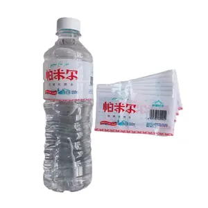 2024 impressão personalizada PET PVC manga termorretrátil envoltório manga retrátil água, garrafa de plástico etiqueta envoltório embalagem etiqueta