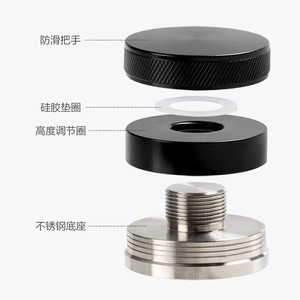 Cheng Teng Stainless Steel Coffee Tamper 58mm Durable Compactor For Espresso Making - Product Image 3