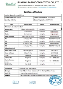 مصنع تصنيع المعدات الأصلية مسحوق خلاصة الأعشاب البحرية النقية للصحة - Product Image 2
